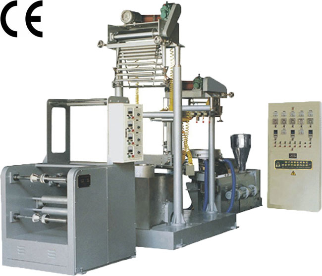 PVC Heat Shrink Film Blowing Machine